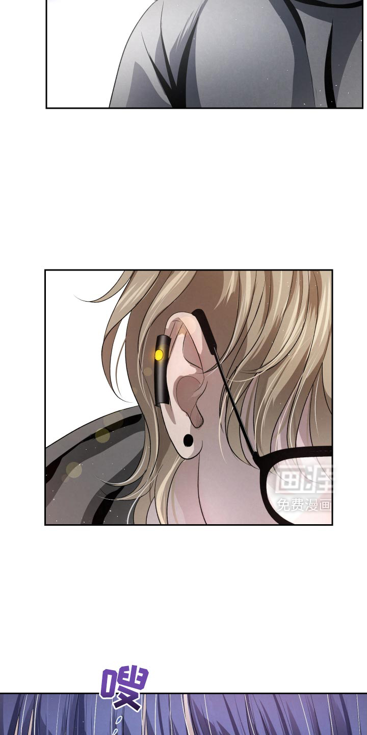 第64话9