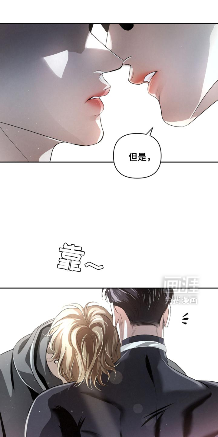 第64话32