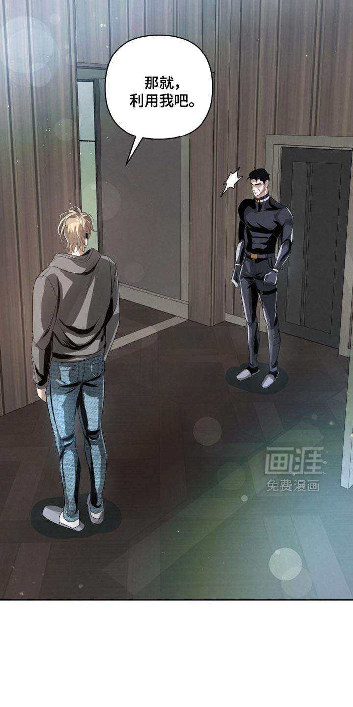 第64话27