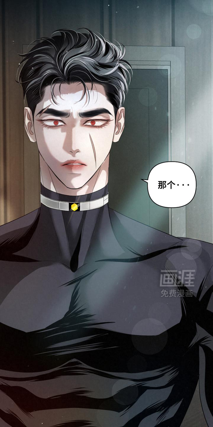 第64话25