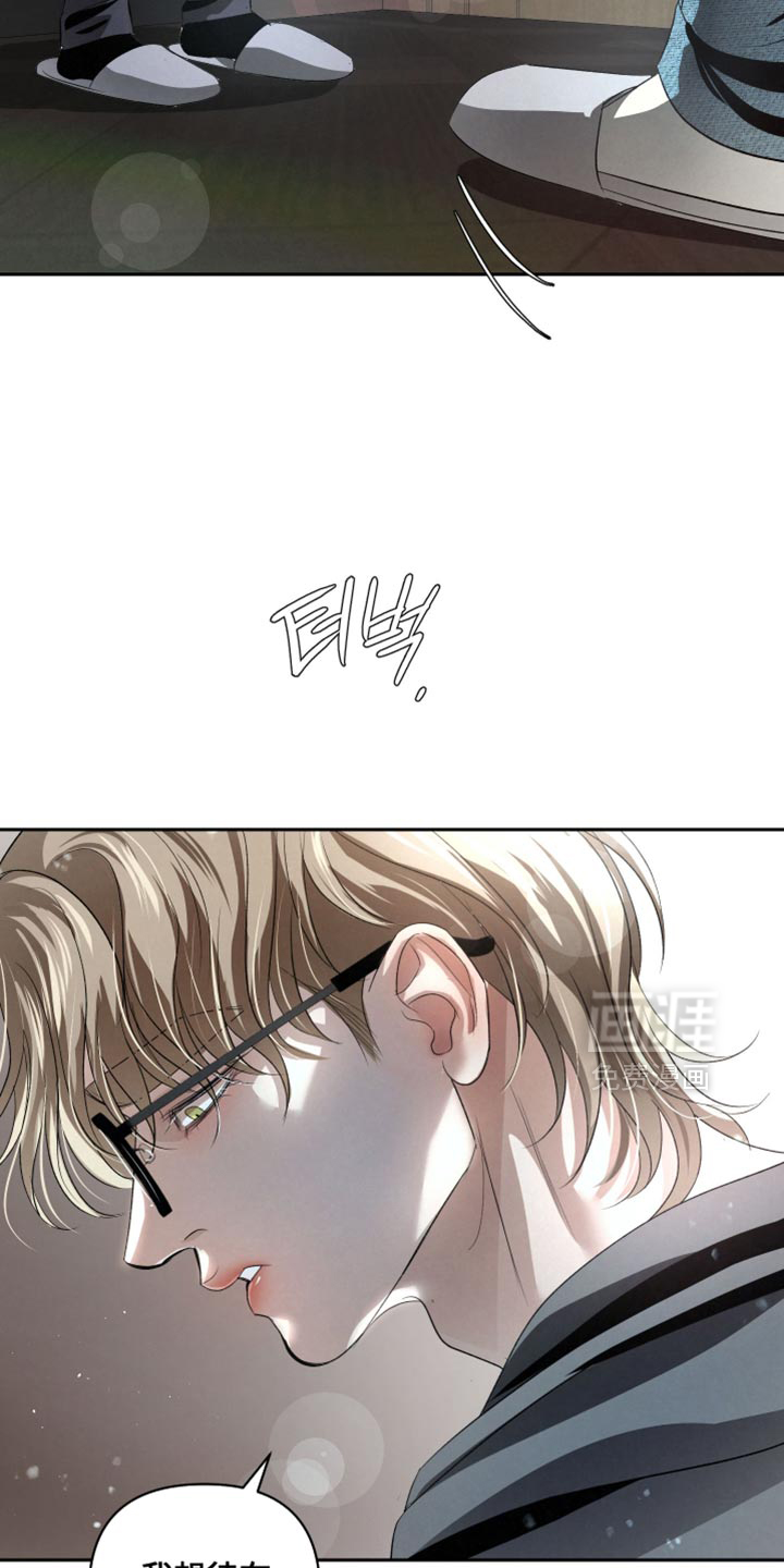第64话29