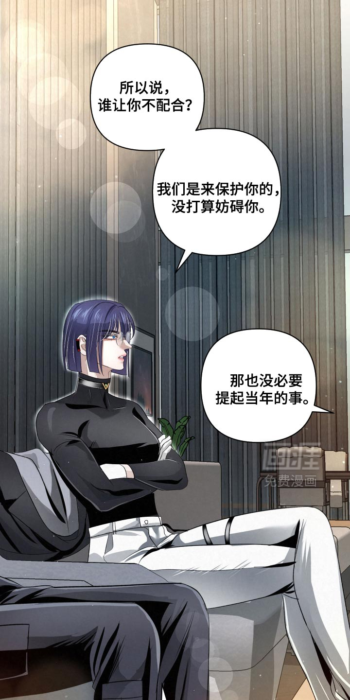 第64话7