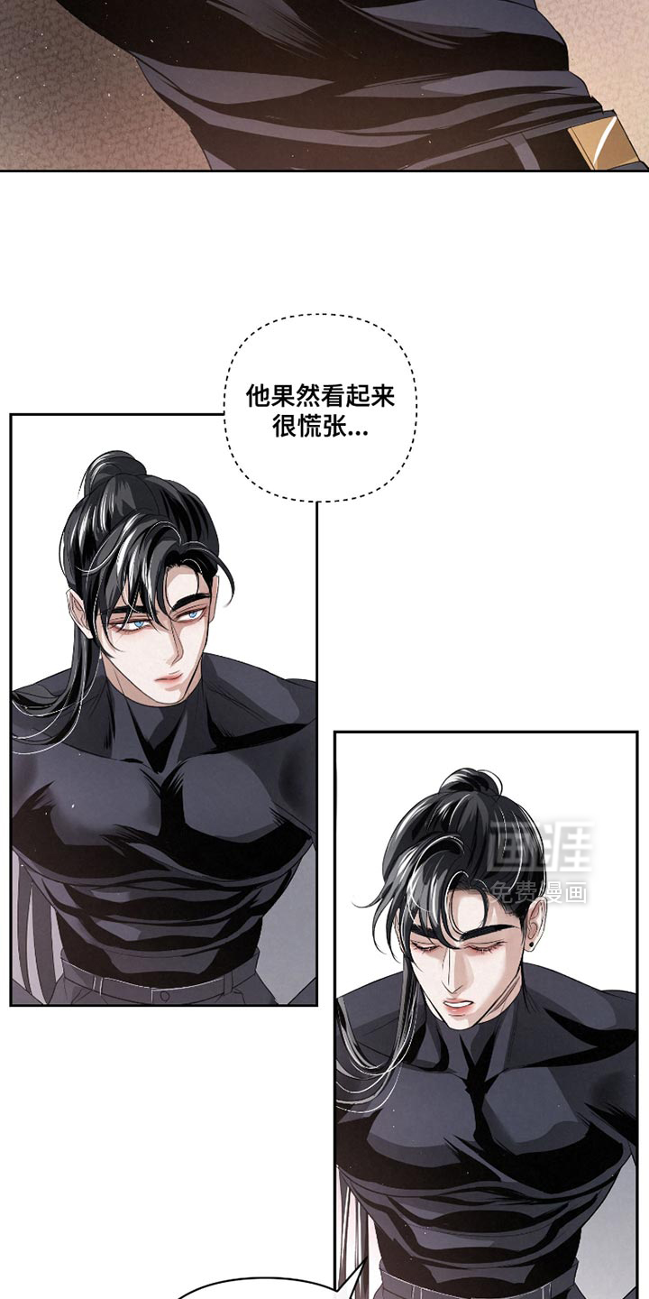 第63话15