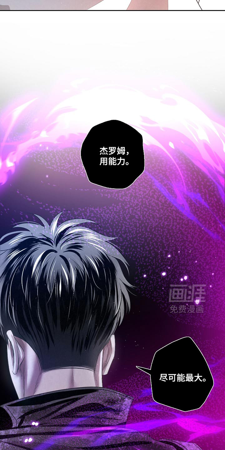 第63话22