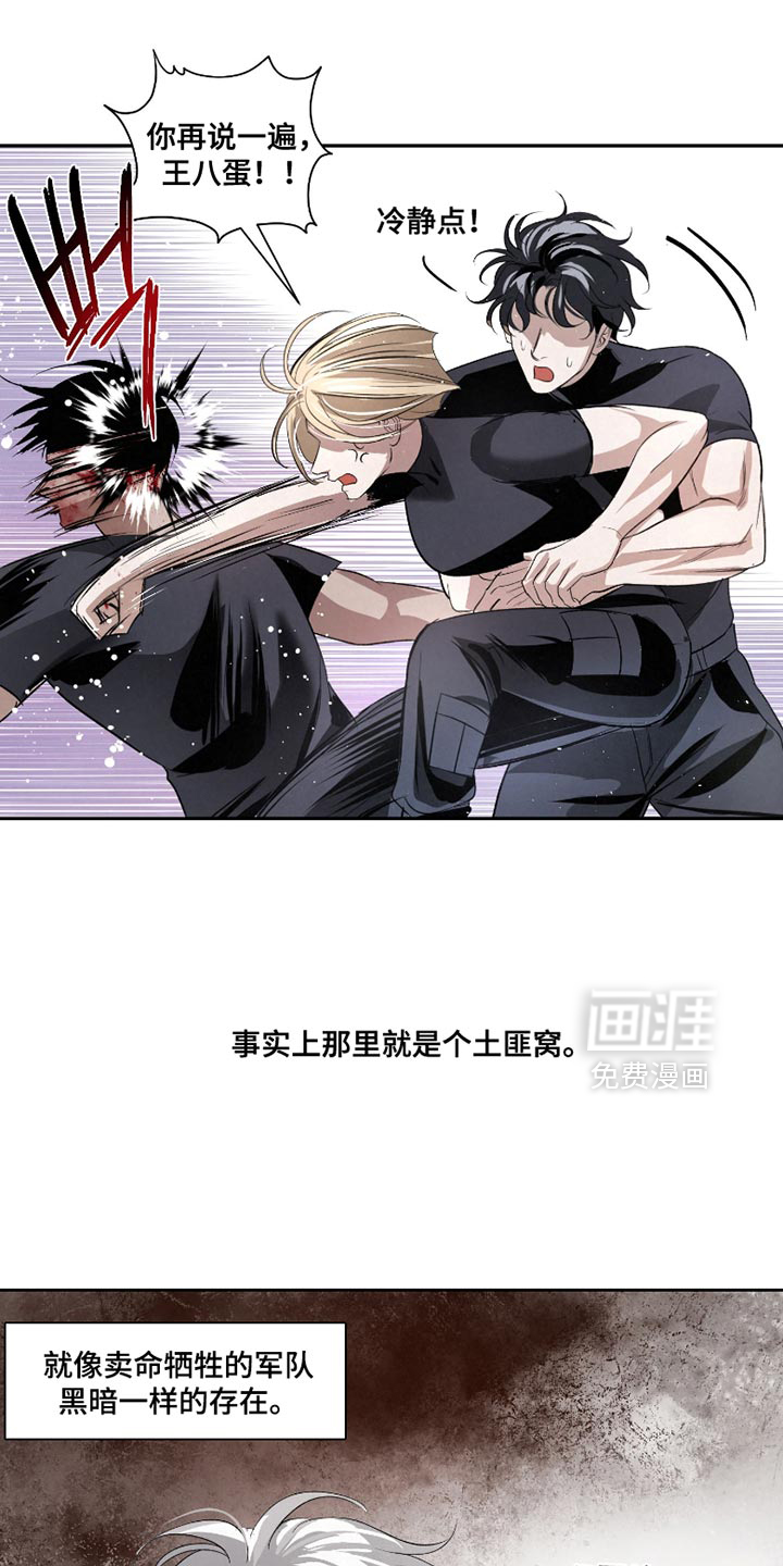 第63话0