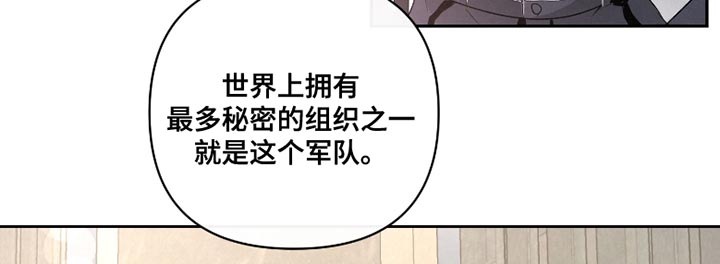 第63话16