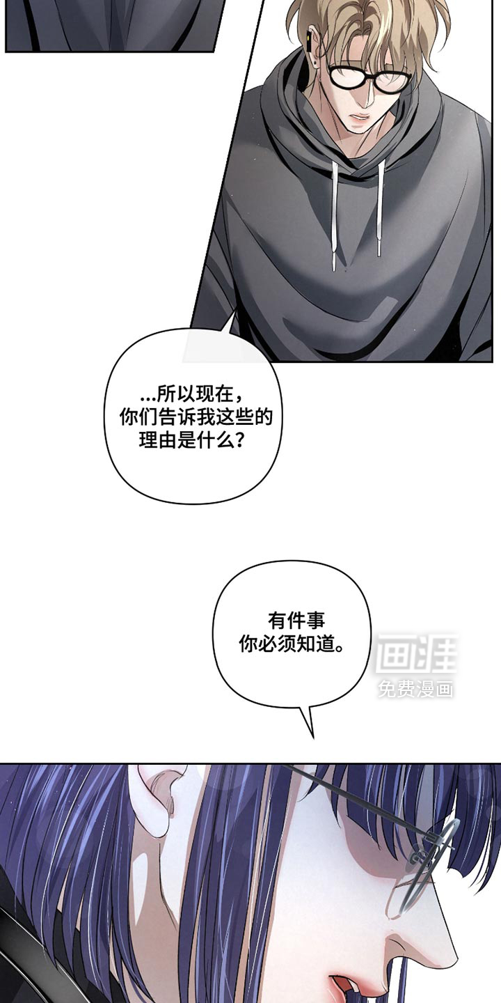 第63话20