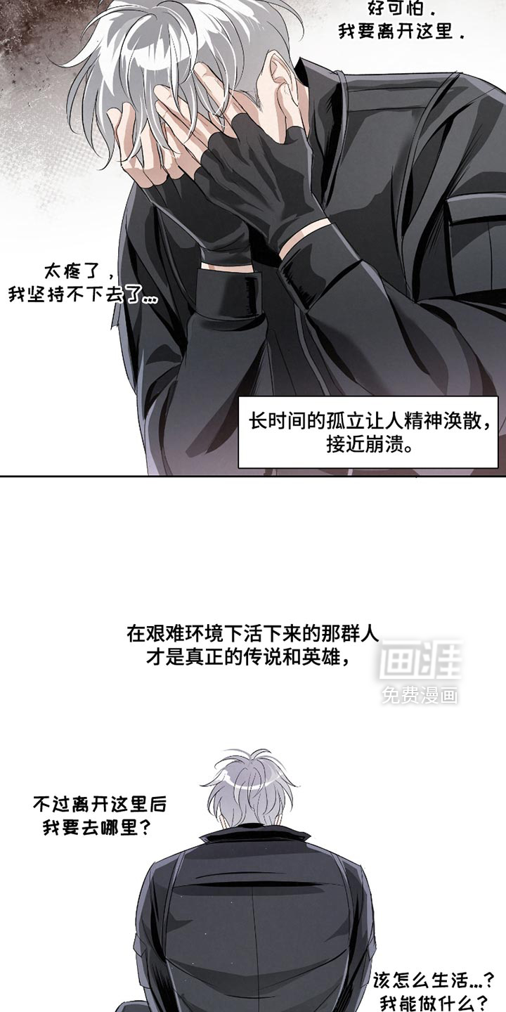 第63话1
