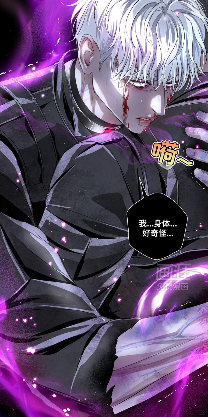第63话25