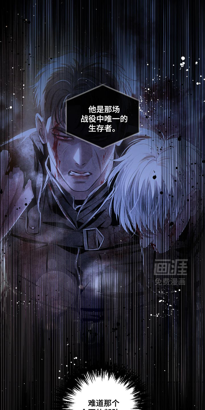 第63话12