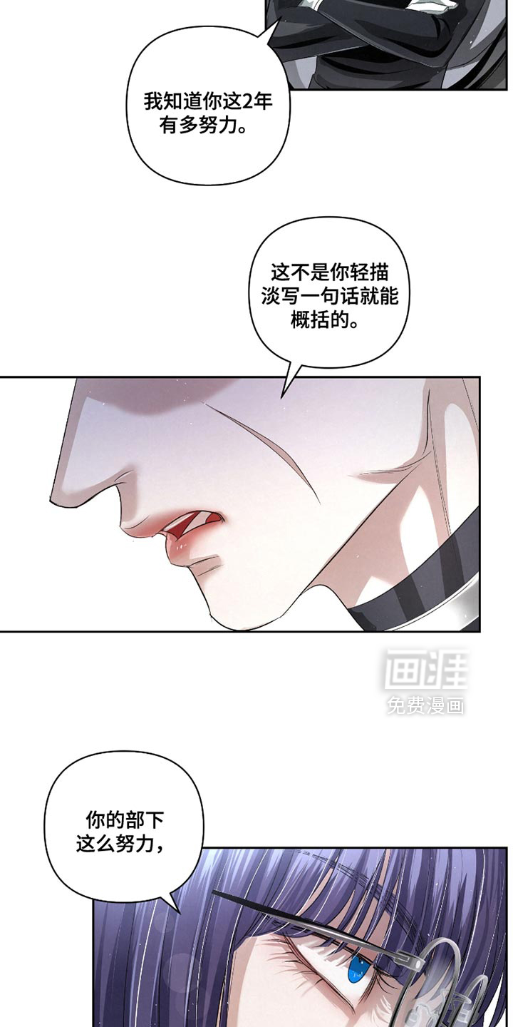 第62话19