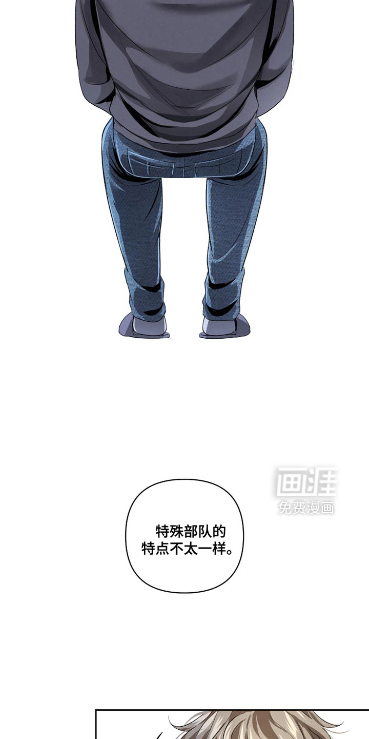 第62话11