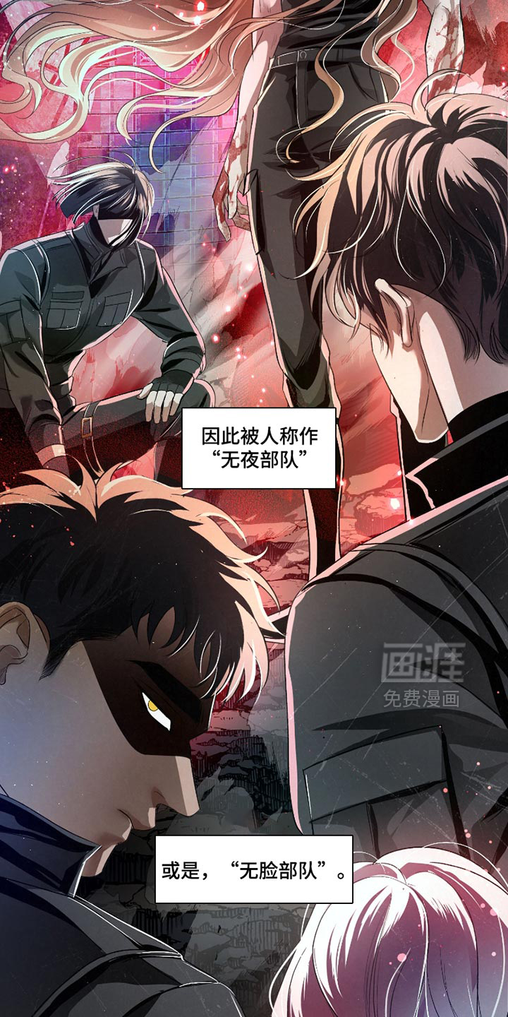 第62话27