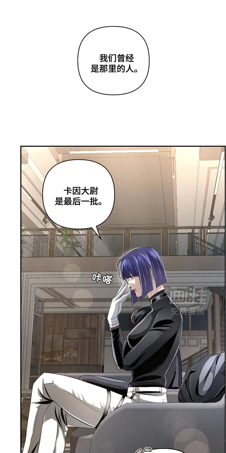 第62话23