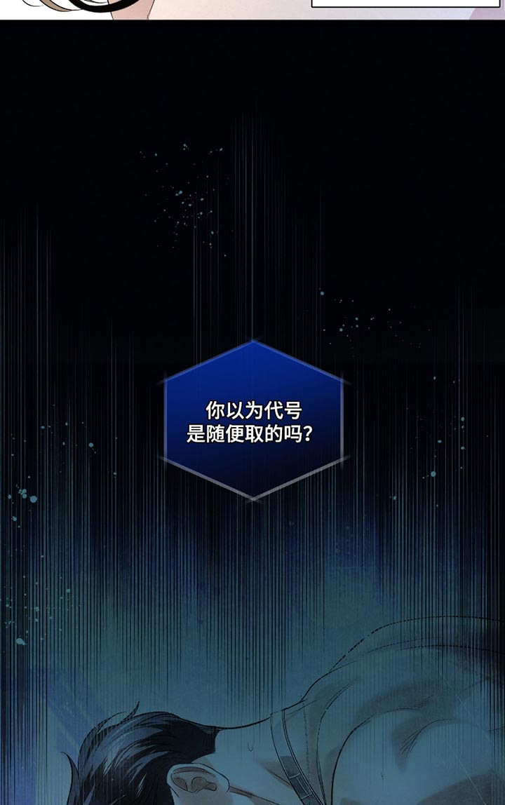 第62话15