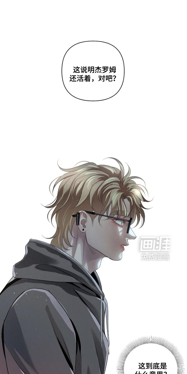 第62话0