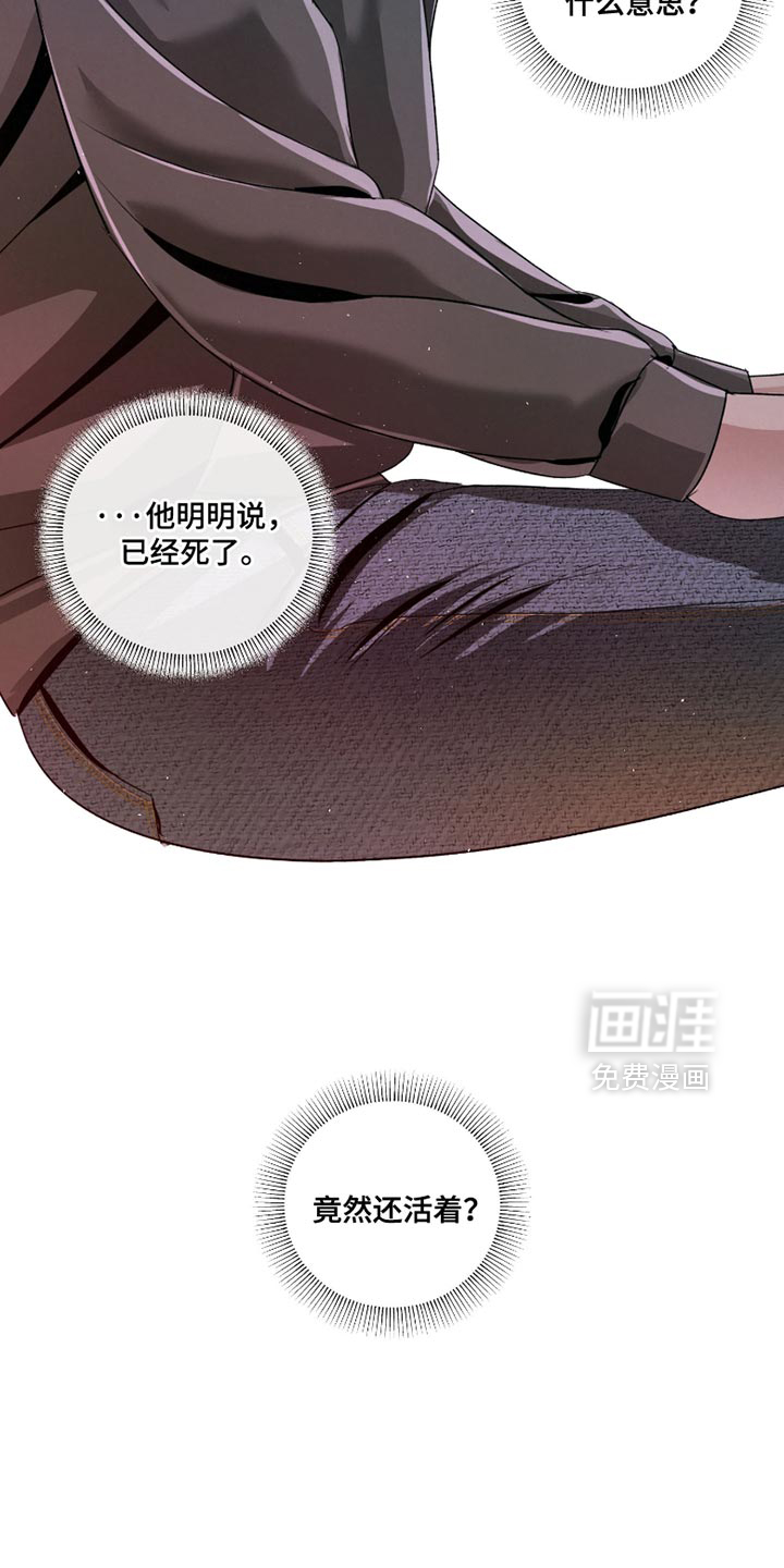 第62话1