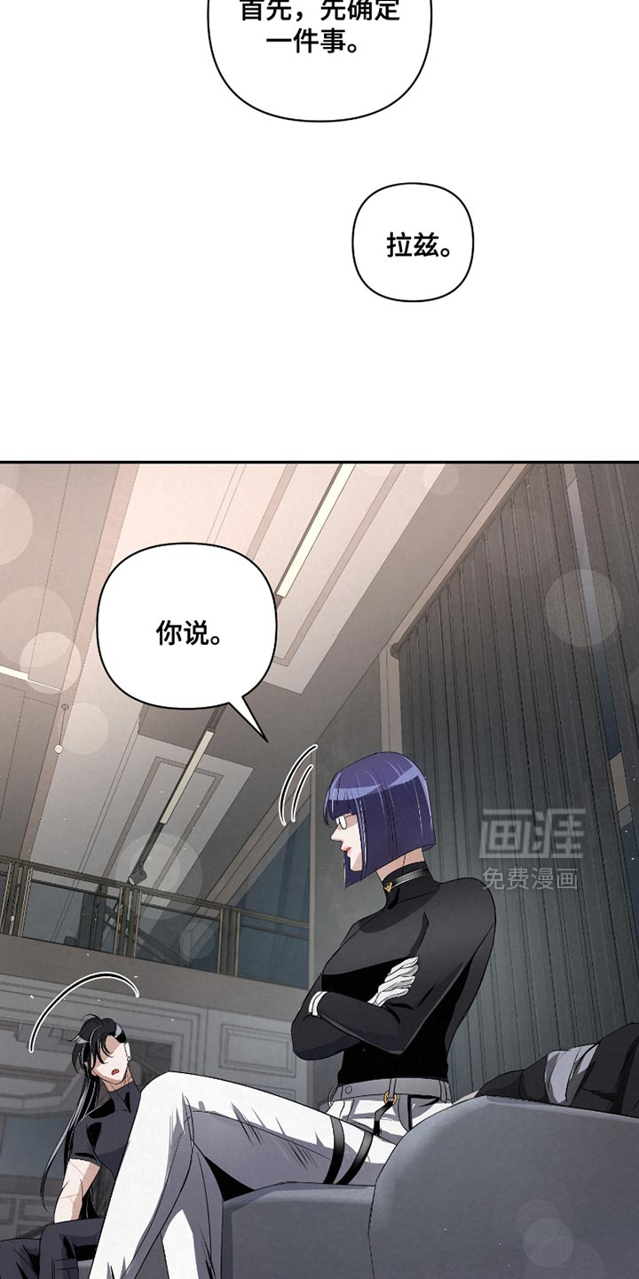 第61话24