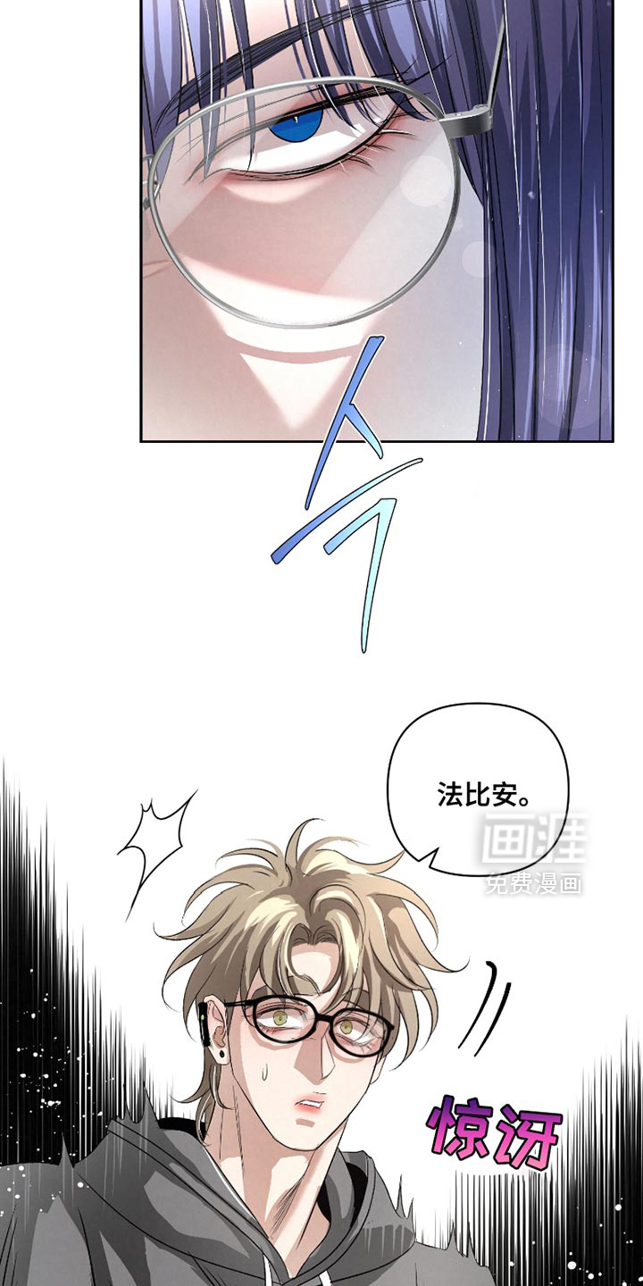 第61话8