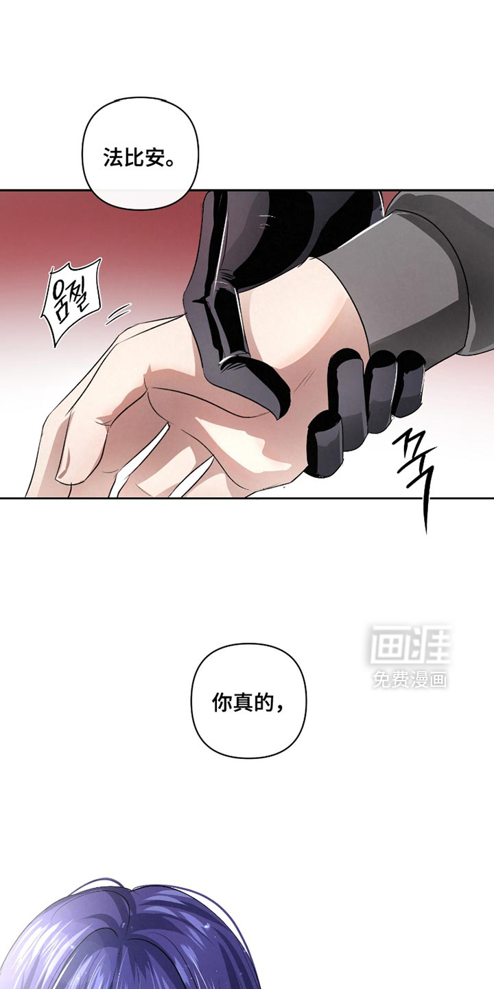 第61话11