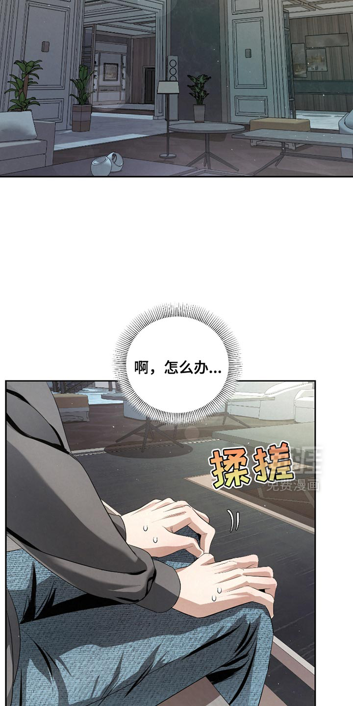 第61话18