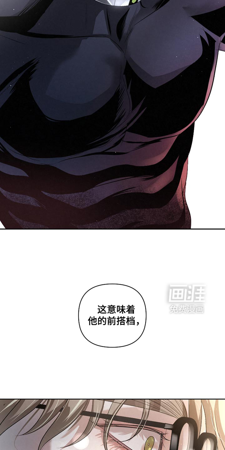 第61话26