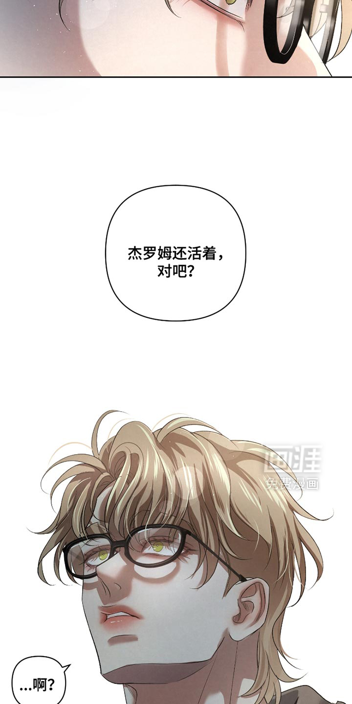 第61话27