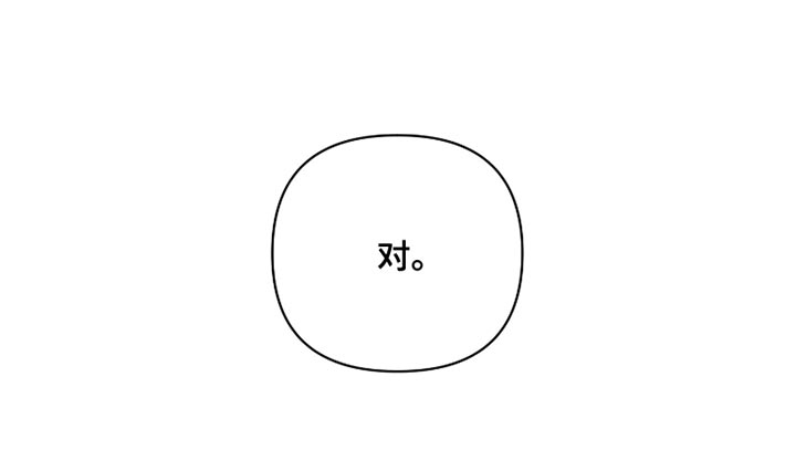 第61话29