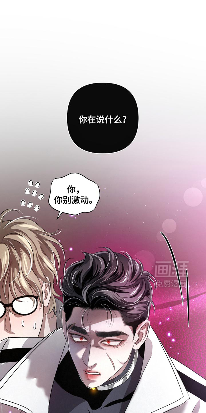 第61话1