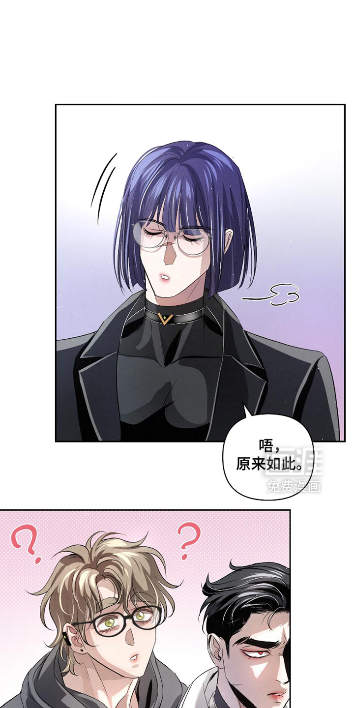 第61话14