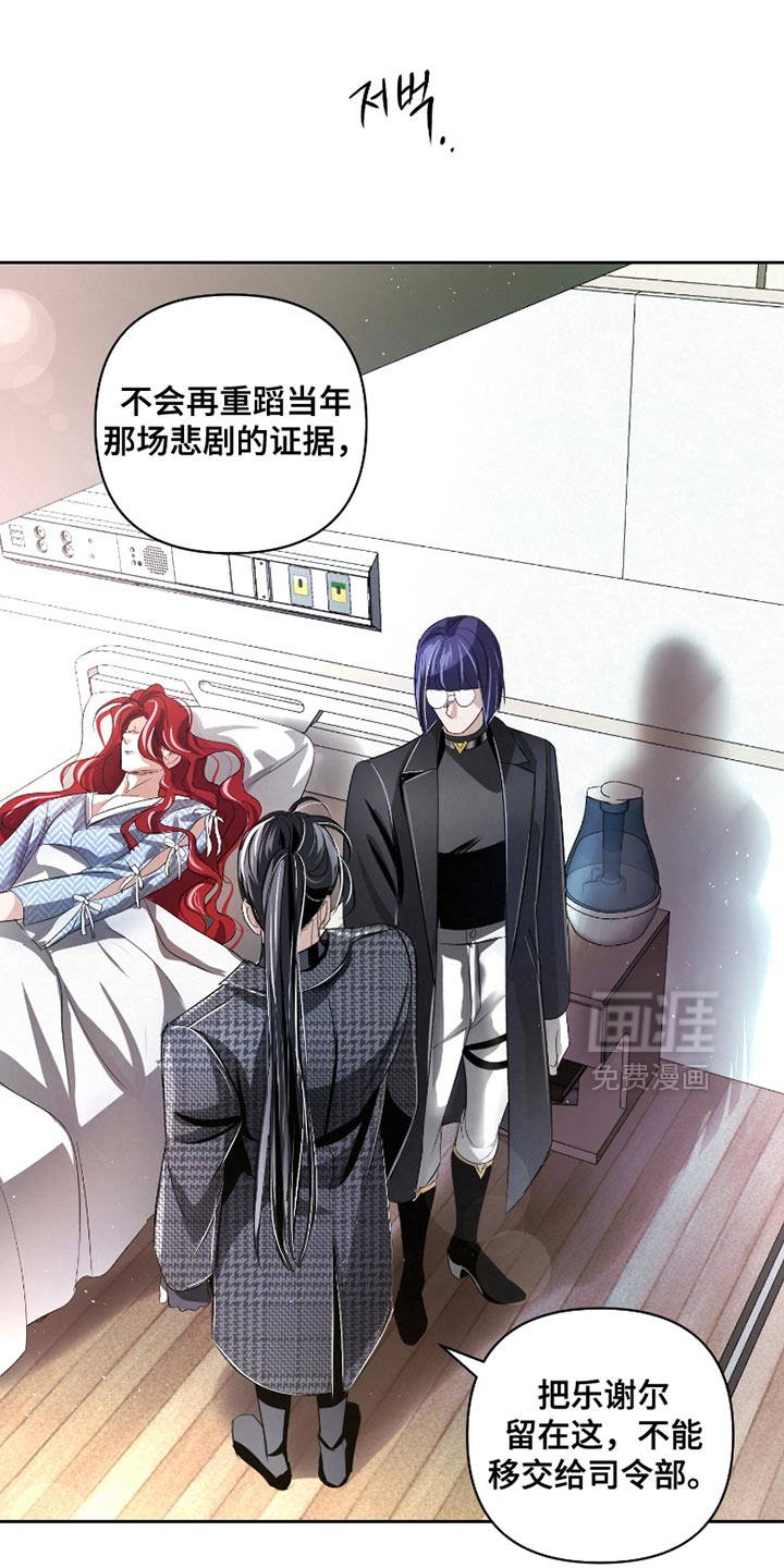 第61话0