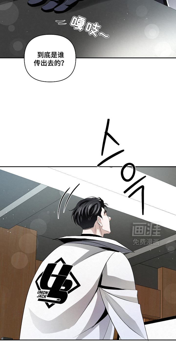 第58话1