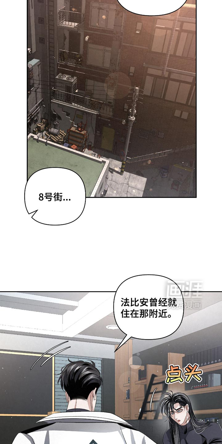 第58话16