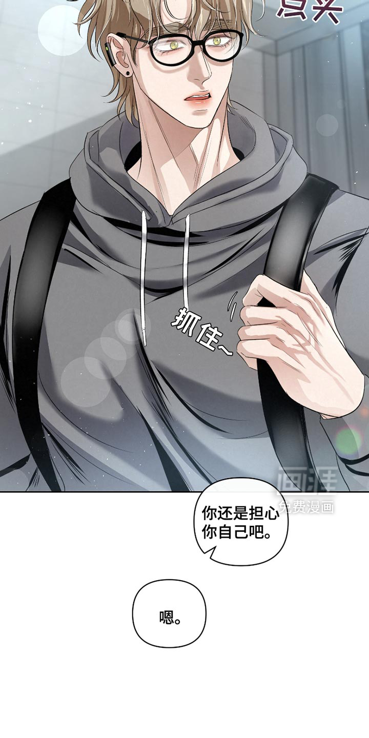 第58话25