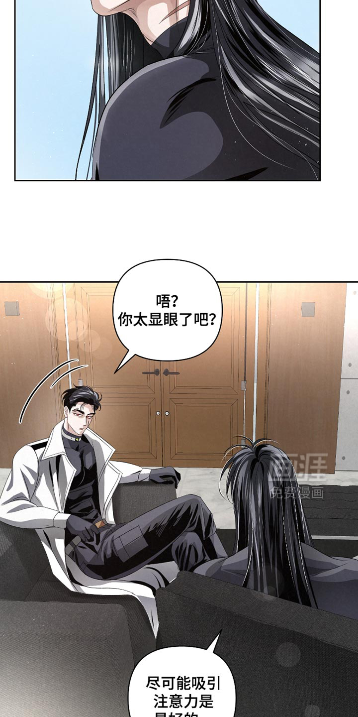第58话18