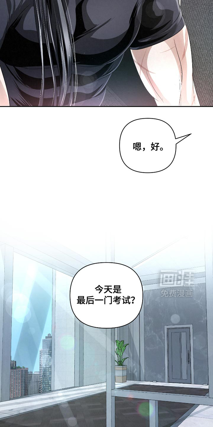 第58话20