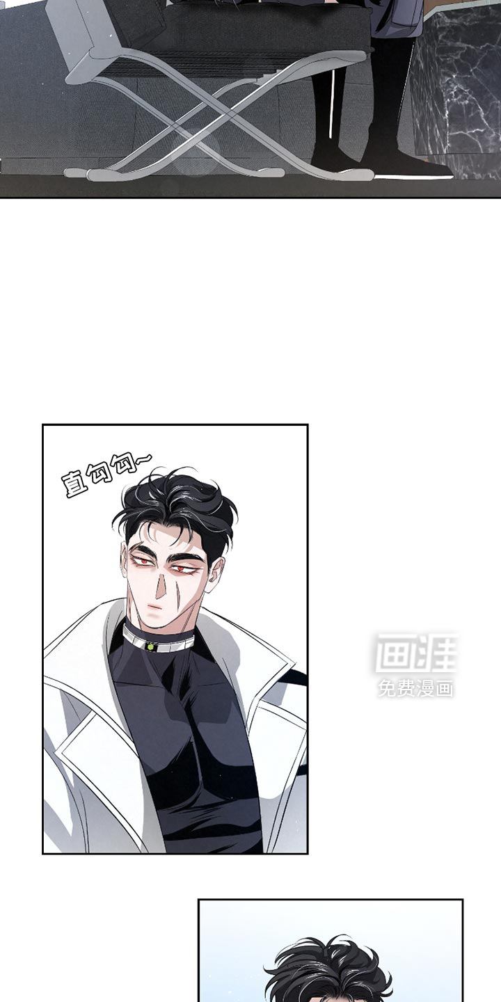 第58话11