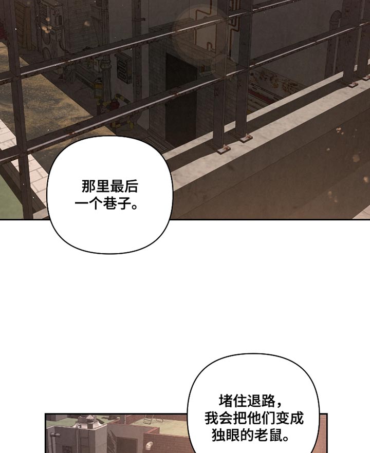 第58话15