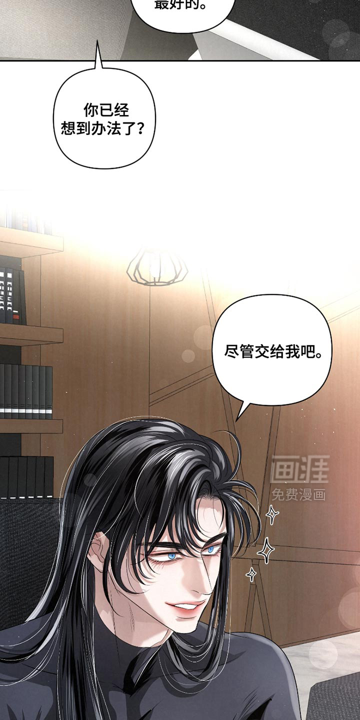 第58话19