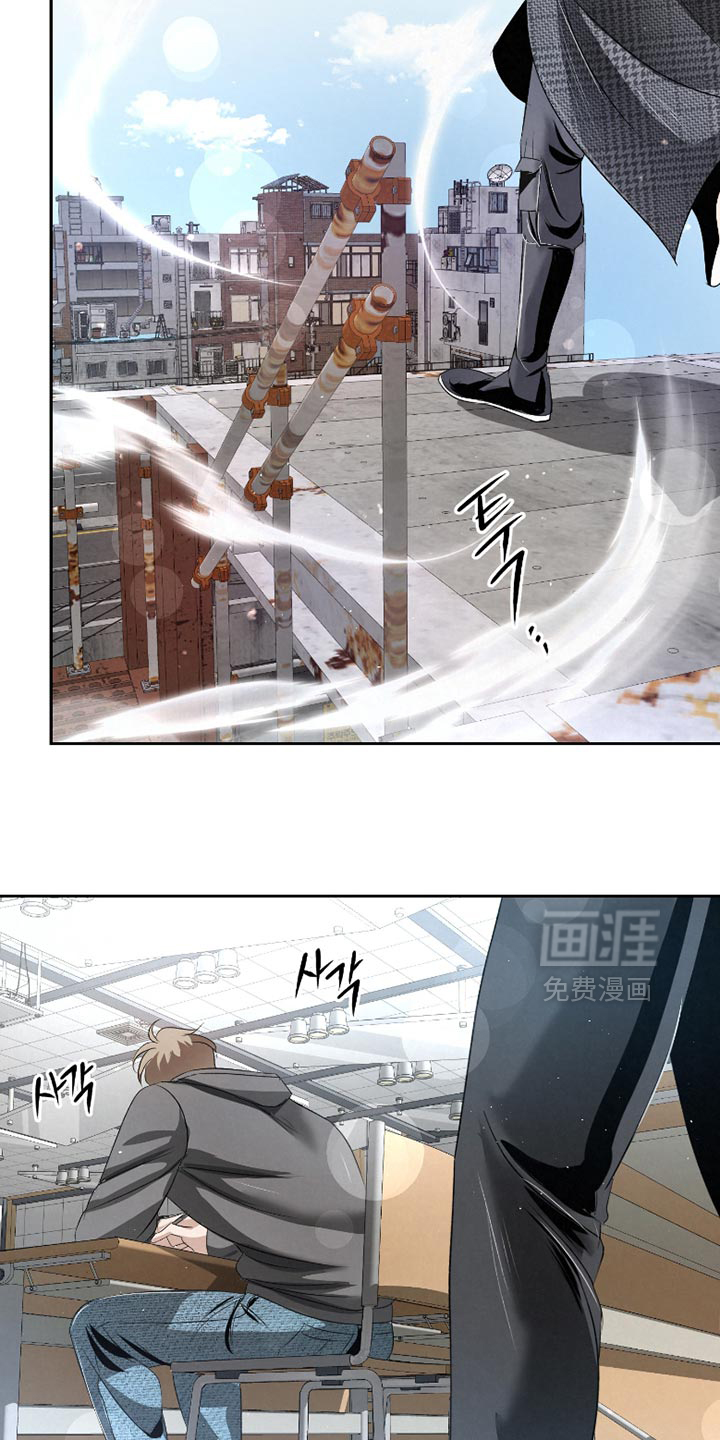 第58话27