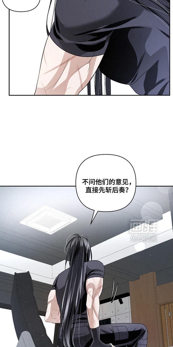 第58话10