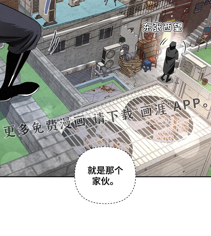 第58话31
