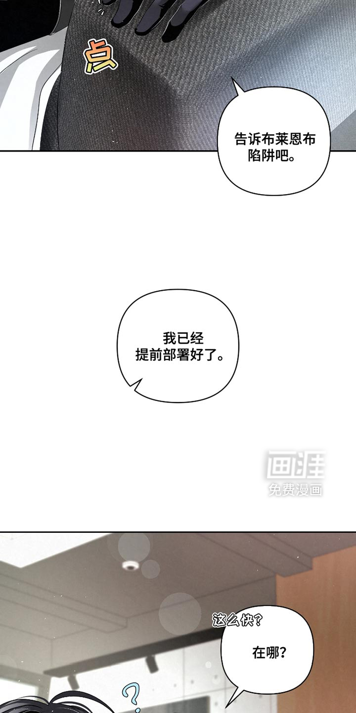 第58话13