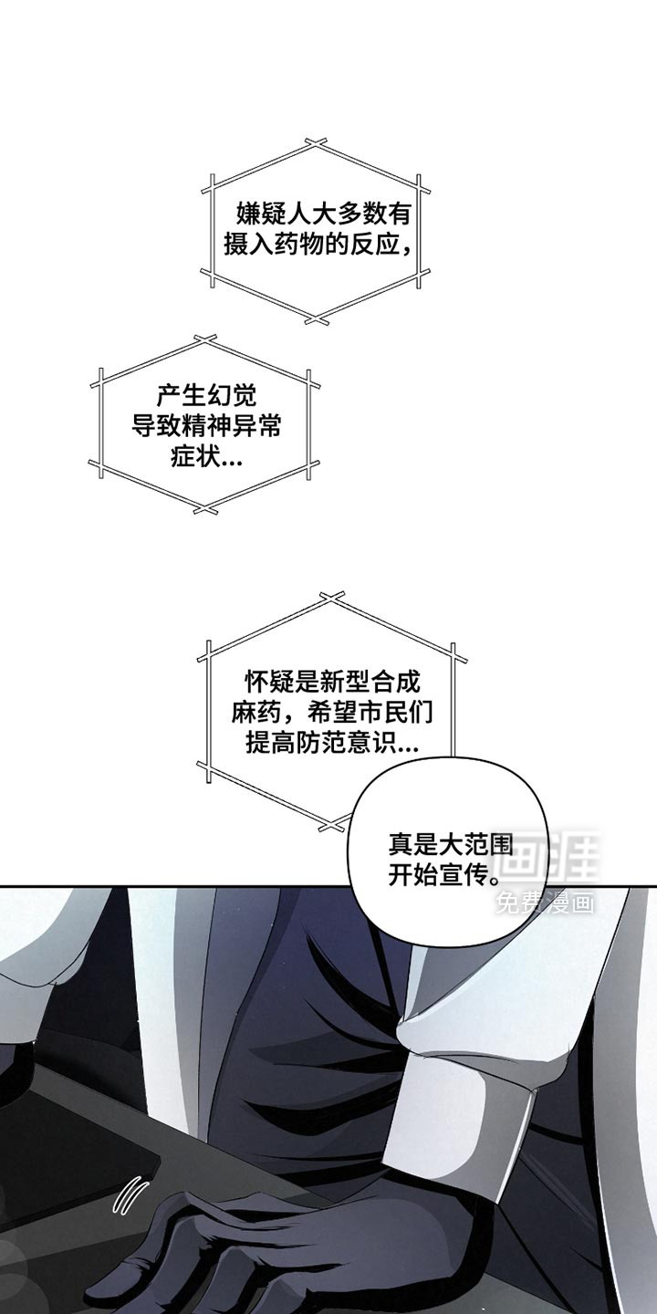 第58话0