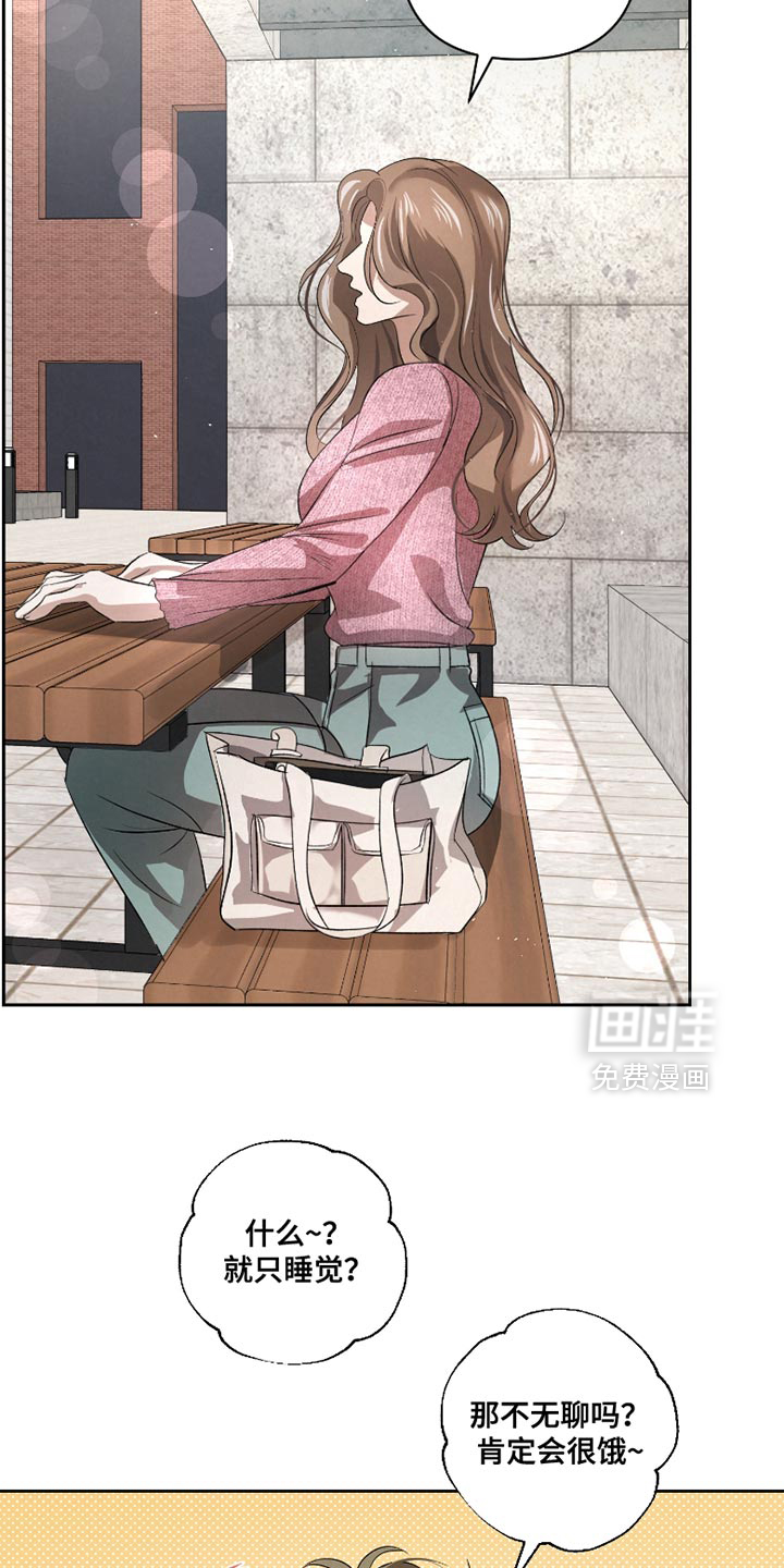 第56话12