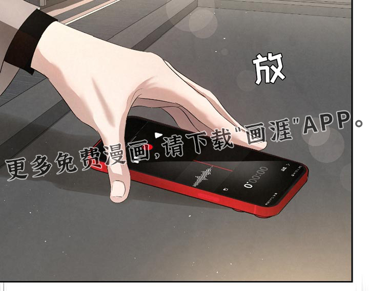 第56话33