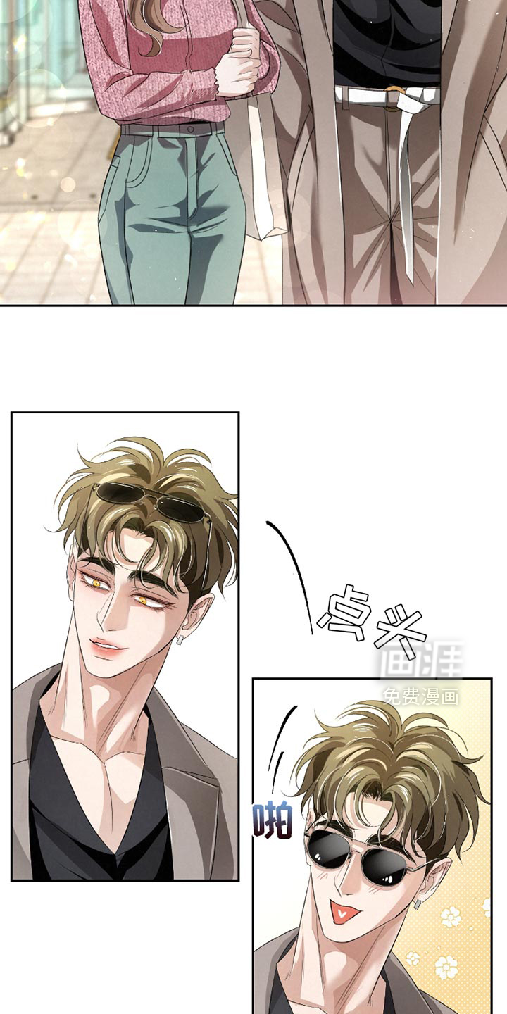 第56话7