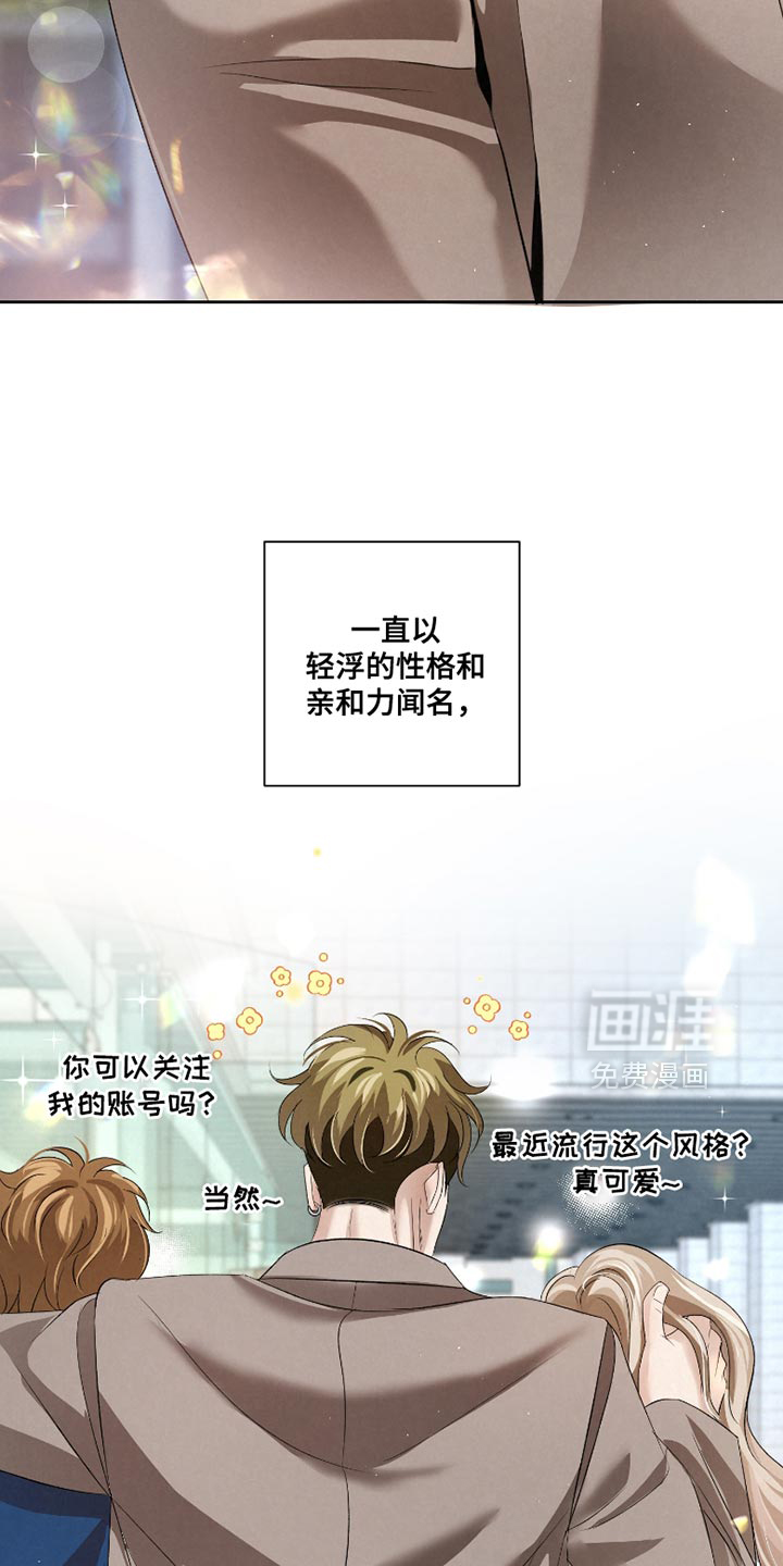 第56话1