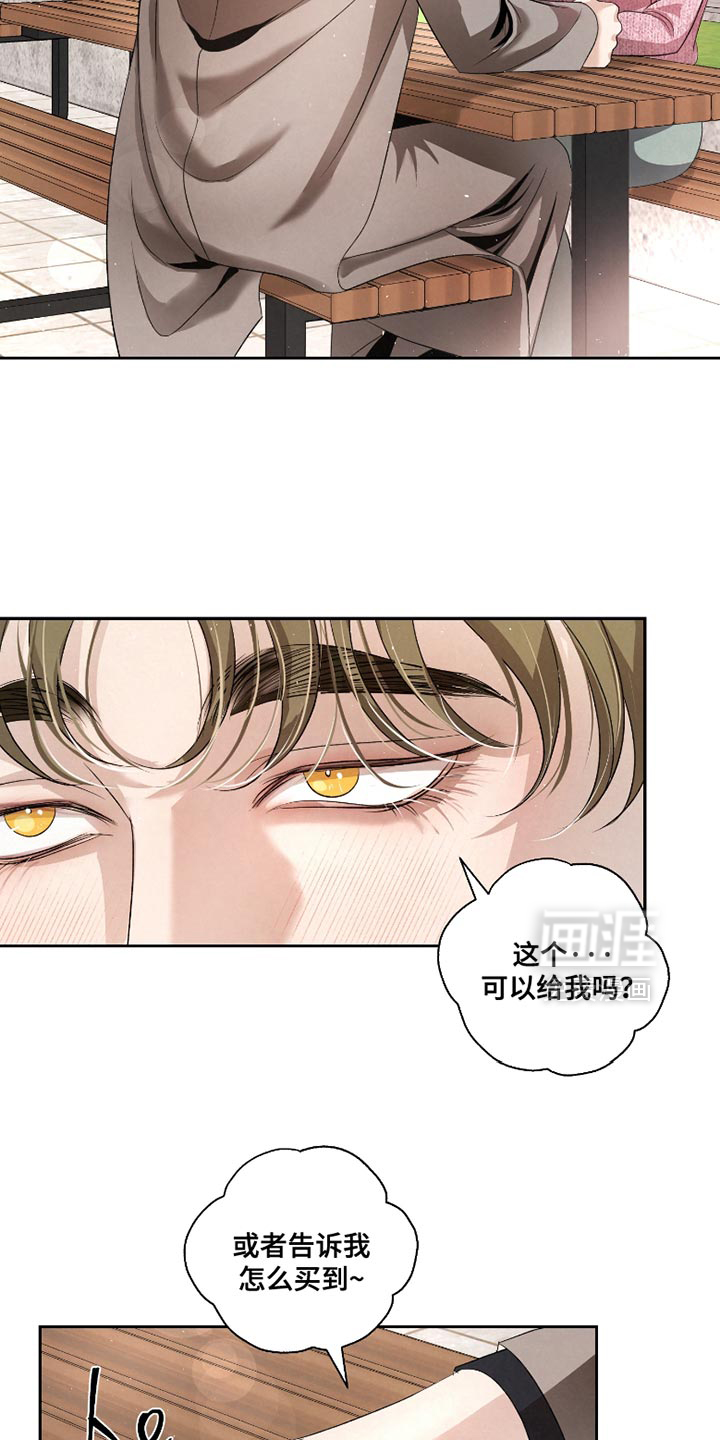 第56话18