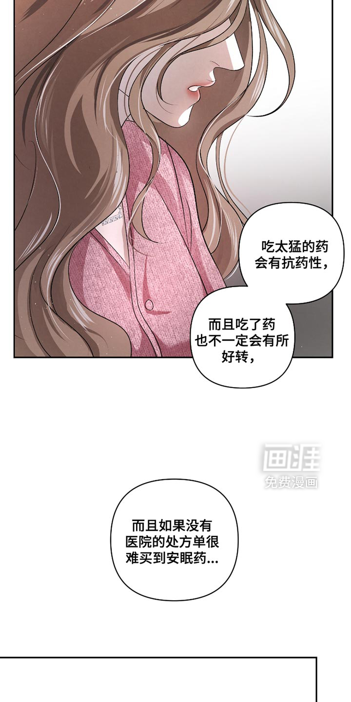 第56话14